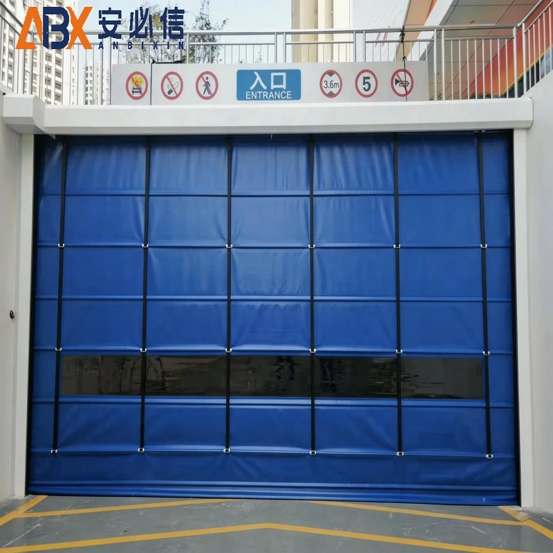 铁岭市PVC堆积门